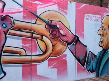 В донской столице проходит фестиваль уличного искусства