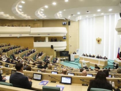 Совфед единогласно утвердил военное положение в четырех регионах, Михаил Мишустин рассказал о целях совета по обеспечению нужд спецоперации