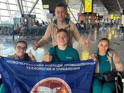 Паралимпийские игры 2023: Россия готовится к соревнованиям в Париже