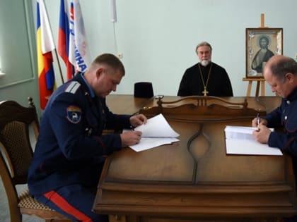 В Новочеркасске открылось отделение казачьей детско-молодежной организации