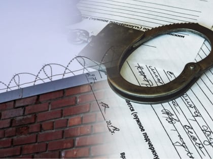 Сбежавших из колонии-поселения заключенных задержали в Ростовской области