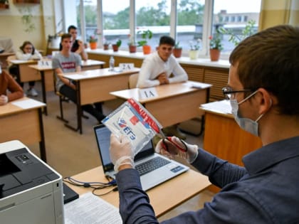 В Ростове проведение экзаменов в 2023 году оказалось под угрозой из-за санкций