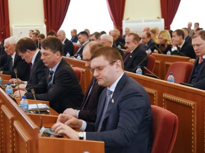 На Дону  принят областной бюджет на 2024-2025 годы