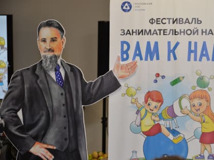 Новости от работодателей