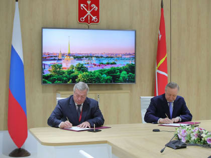 Ростовская область заключила на ПМЭФ-2022 соглашения на 38 млрд рублей