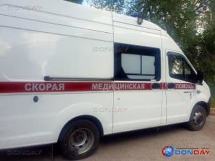 Житель Волгодонска заразился ботулизмом, съев вяленую рыбу