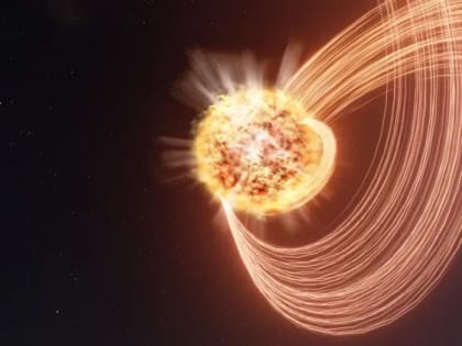 Что за мощная магнитная буря может испортить новогоднюю ночь?