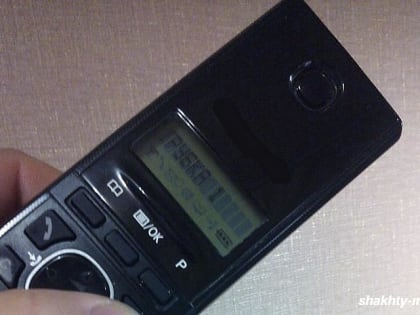 Роспотребнадзор проведет консультации по защите прав потребителей финансовых услуг