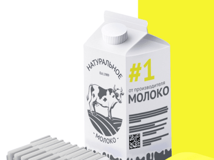 Внимание участникам оборота молочной продукции