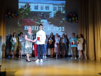 С ИСКУССТВОМ В ДУШЕ