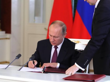 Президент России утвердил увеличение МРОТ