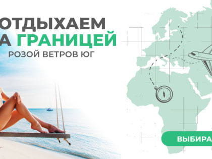 В Ростове резко подорожало и начало пропадать из продажи топливо