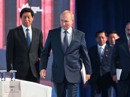 О чем говорил президент Владимир Путин в своем выступлении на Восточном экономическом форуме