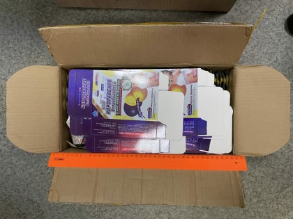 Хотела похудеть: ростовчанке грозит серьезный тюремный срок