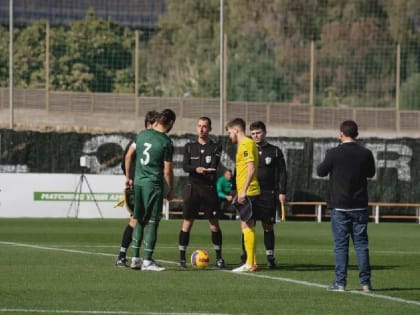 Что за горизонтом?