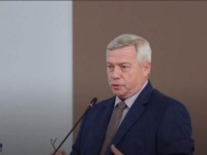 Собрание представителей северных районов области