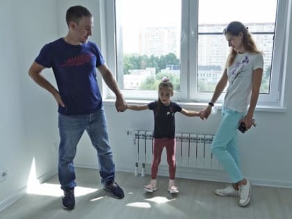 Расширение «Семейной ипотеки» на вторичку позволит улучшать жилищные условия