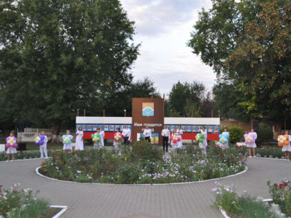 Двадцать лучших дончан на доске почета