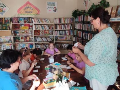 «БУНТ» в библиотеке