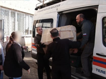 Донская «Единая Россия» и штаб #МыВместе доставили гуманитарную помощь в прифронтовую больницу на Артёмовском направлении