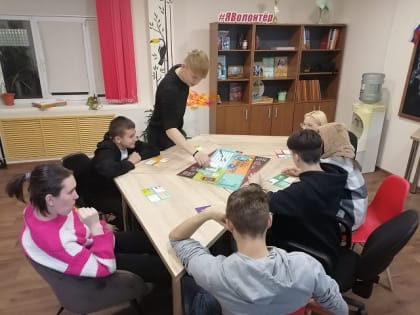 НАСТОЛЬНАЯ ОБРАЗОВАТЕЛЬНАЯ ИГРА «ТERRA DEMOCRATIA ЗЕМЛЯ ДЕМОКРАТИИ 2121»