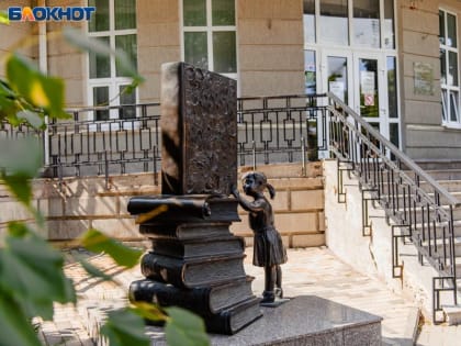 Таганрожцев приглашают на любопытную историческую лекцию