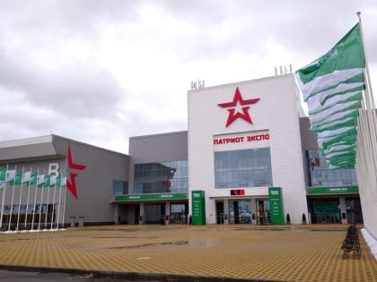 Аграрные достижения и планы на «Золотой осени-2022» представила Ростовская область