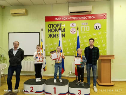 Финал шахматного турнира «Наши надежды -2024» прошел в Волгодонске