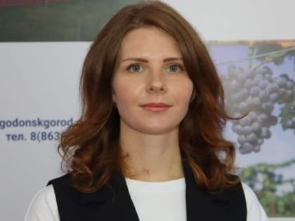 Новый состав Молодежного совета Фонда «АТР АЭС»