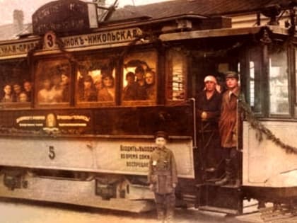 «Легла костьми»: почему жители Ростова и Нахичевани сто лет назад боялись трамваев