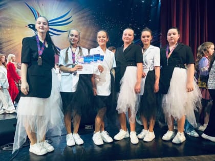 Ансамбль «Виктория» из Волгодонска успешно выступил на Международном конкурсе