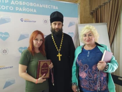 Благочинный Нижнедонского округа встретился с беженцами Донбасса