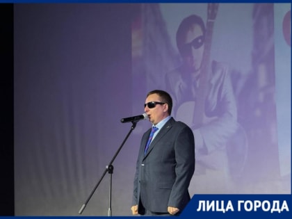 Ростов: инклюзивность для слепых и слабовидящих