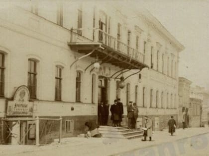 Особняки купцов, доходные дома, "чеховская" гостиница: ЮФУ рассказал о своих знаменитых зданиях