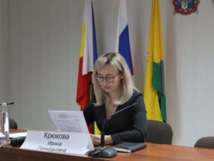 Заседание комиссии по санитарно-эпидемиологическому благополучию в Зверево