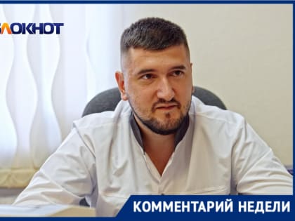 Рак гортани, пищевода, почек, кожи: так ли безопасны электронные сигареты на самом деле