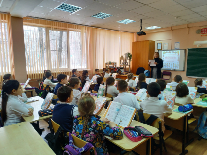 Час информации «Выбор профессии»