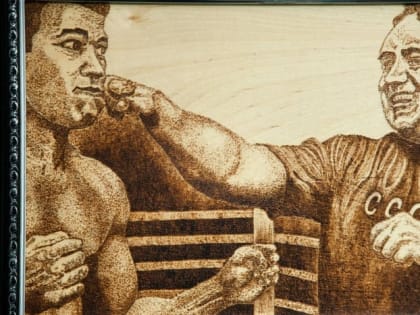 Работы шахтинца Александра Корнилова посвящены Василию Алексееву