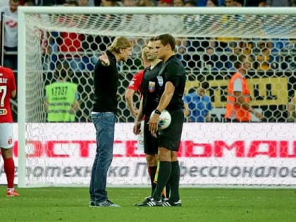 Как болельщики ФК «Ростов» отреагировали на уход Валерия Карпина