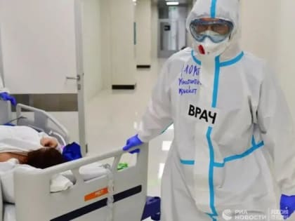 Ростовская область вышла на четвёртое место в стране по числу заразившихся коронавирусом