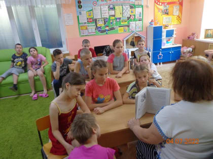 Сказочные мероприятия в «Добродее»