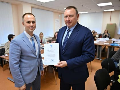 Волгодонск внедряет эффективные муниципальные технологии