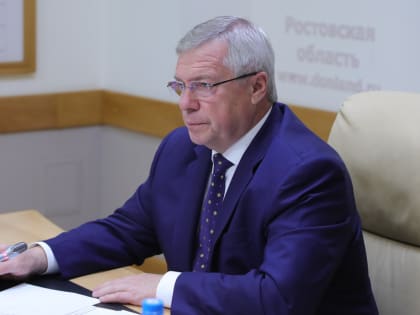 План выполнения задач, поставленных Президентом России, готовится в Ростовской области