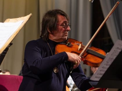 В Ростовской области в сентябре пройдет фестиваль Юрия Башмета за 8 млн рублей