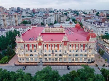 На прием зарубежных делегаций в Ростове из бюджета выделят 3 миллиона рублей
