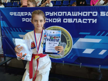 Первенство по рукопашному бою в Волгодонске прошло успешно