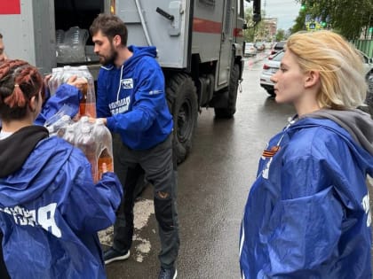 «Молодогвардейцы» в Советском районе Ростова собрали груз помощи для участников СВО