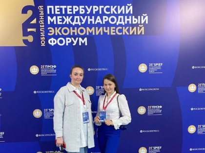 Обучающиеся РостГМУ стали финалистами XIX Всероссийского конкурса «Моя страна – моя Россия»