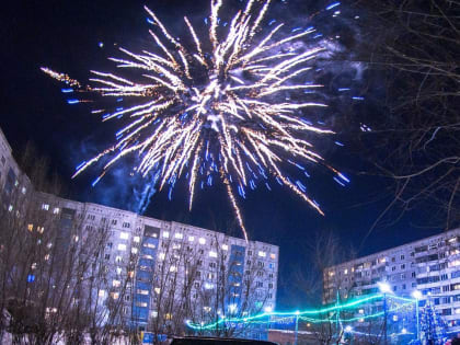 В МЧС напомнили о штрафах за запуск пиротехники в неположенных местах