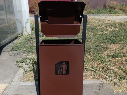 Непригодные к использованию урны на улице Энтузиастов будут заменены